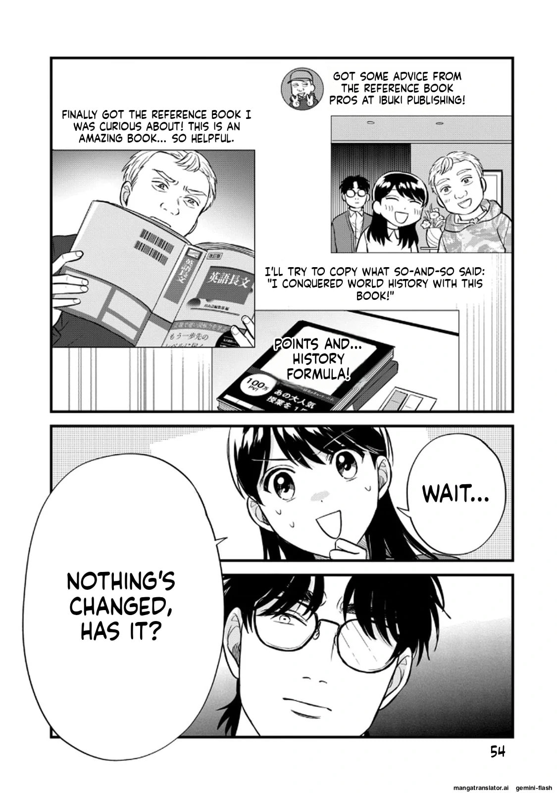 Read Gakusan chapter 120 image 15 on Lezhin