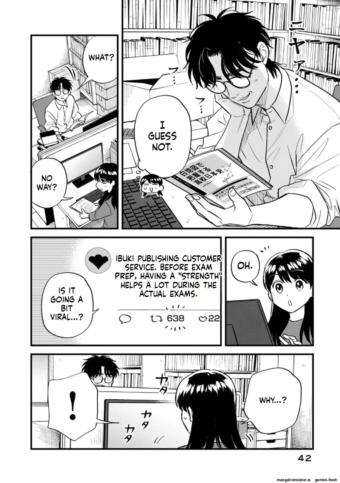 Read Gakusan chapter 120 image 3 on Lezhin