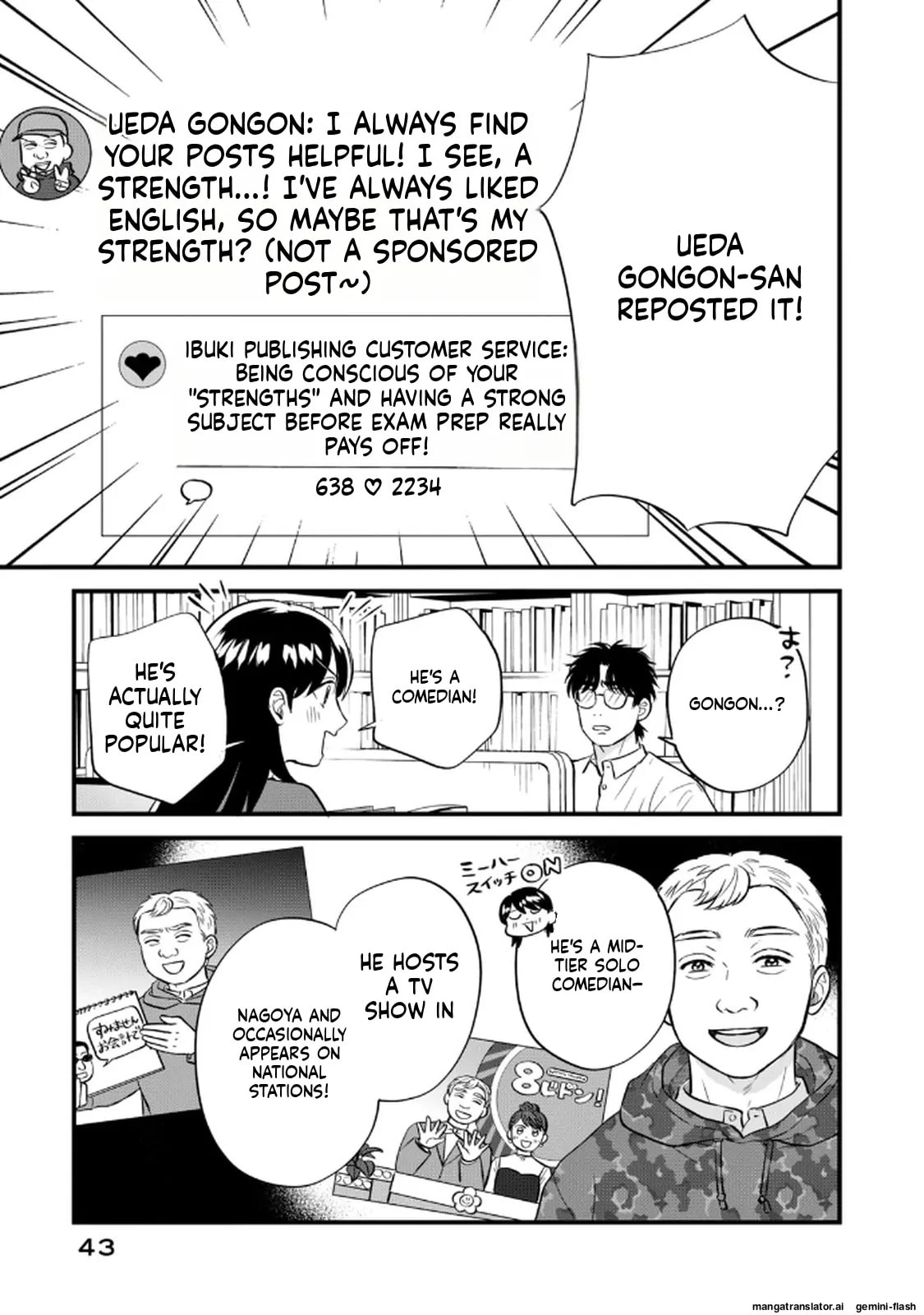 Read Gakusan chapter 120 image 4 on Lezhin