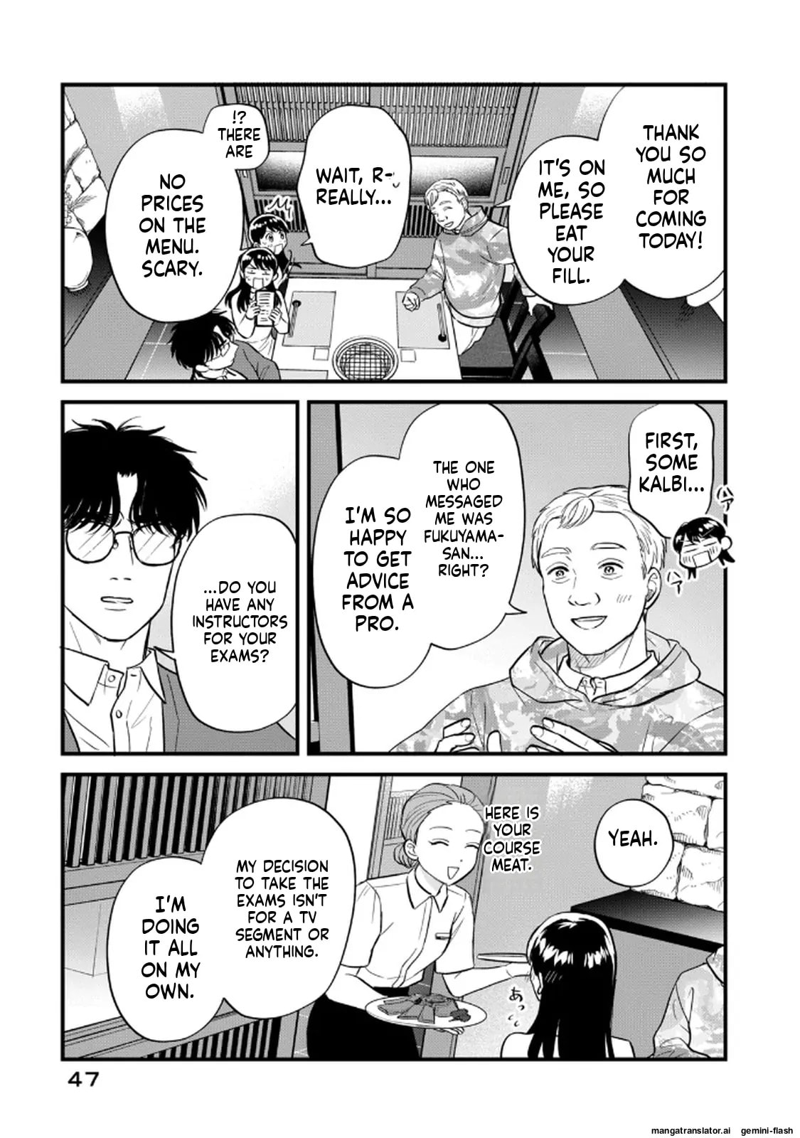 Read Gakusan chapter 120 image 8 on Lezhin