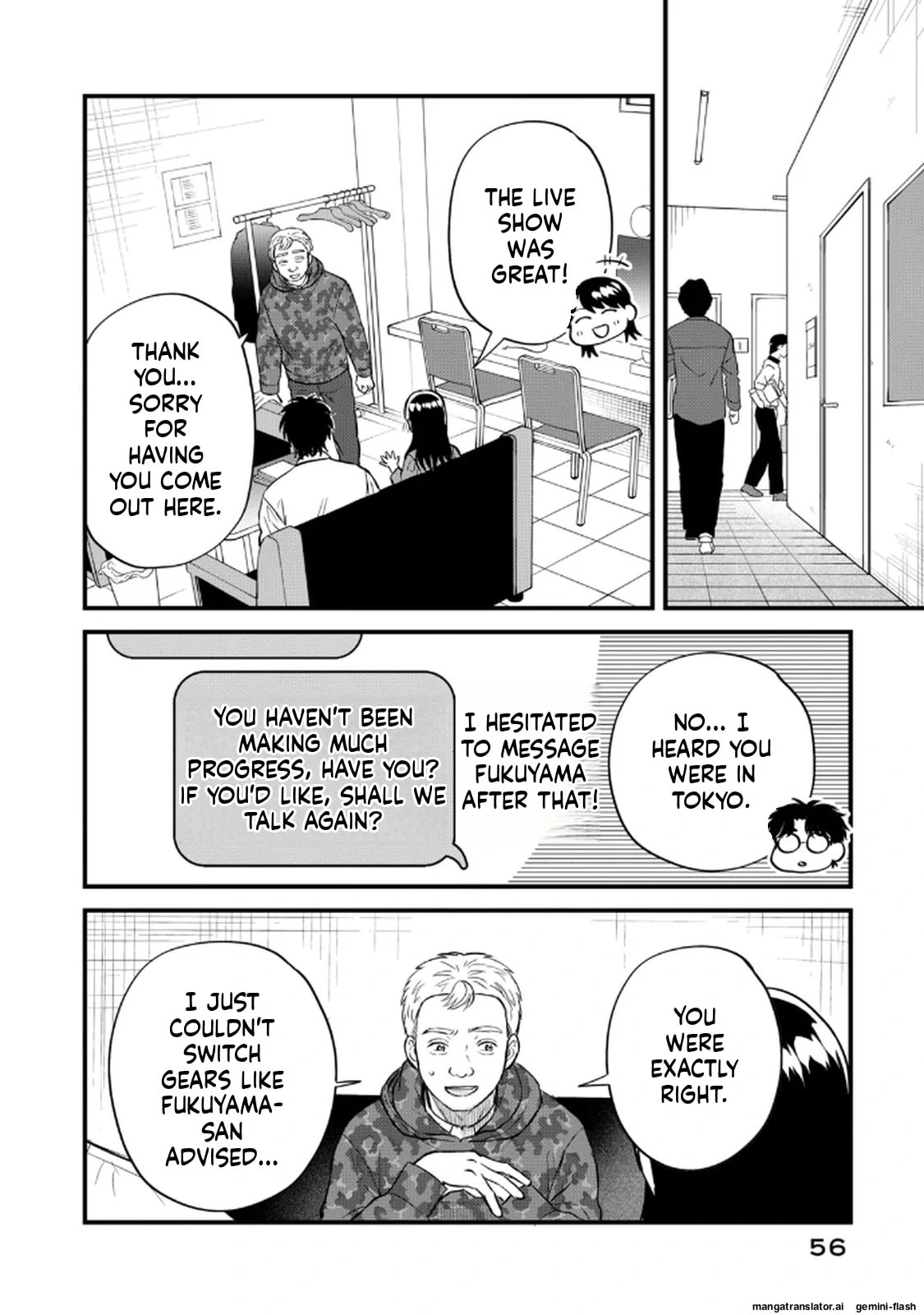 Read Gakusan chapter 121 image 1 on Lezhin