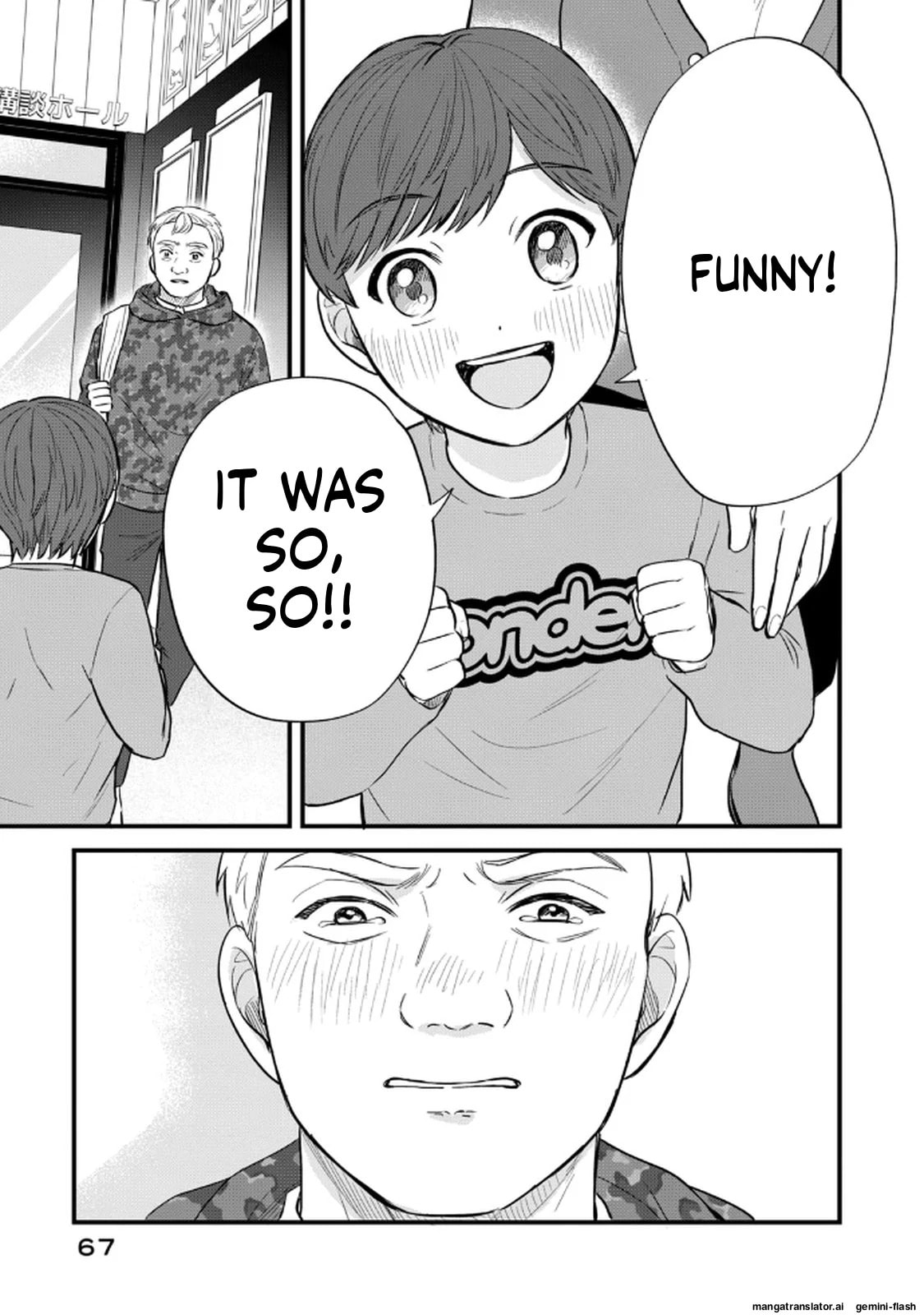 Read Gakusan chapter 121 image 12 on Lezhin