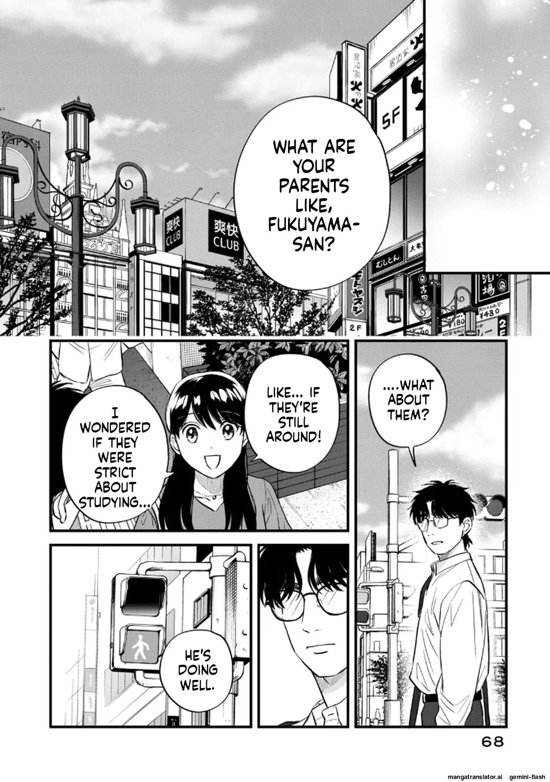 Read Gakusan chapter 121 image 13 on Lezhin