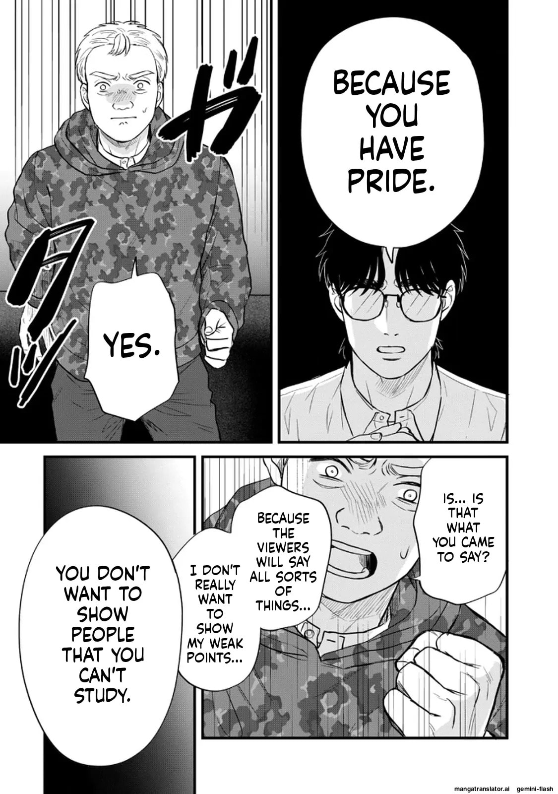 Read Gakusan chapter 121 image 4 on Lezhin