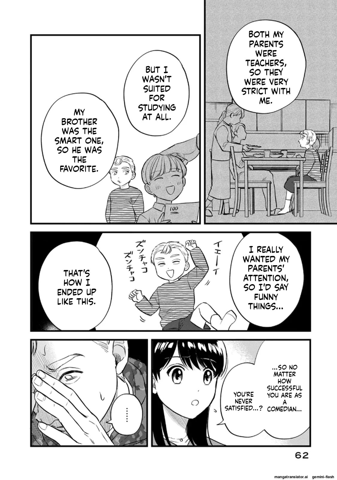 Read Gakusan chapter 121 image 7 on Lezhin