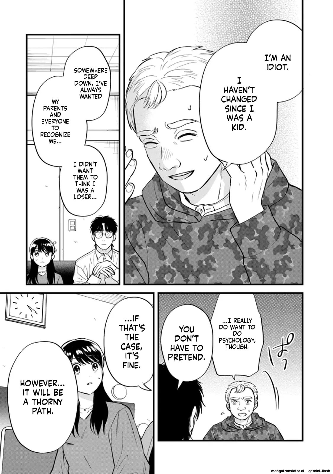 Read Gakusan chapter 121 image 8 on Lezhin