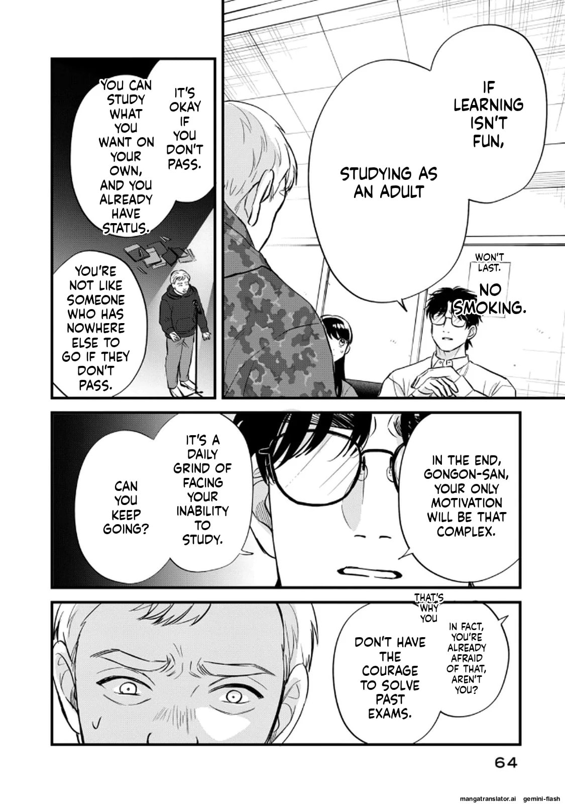 Read Gakusan chapter 121 image 9 on Lezhin