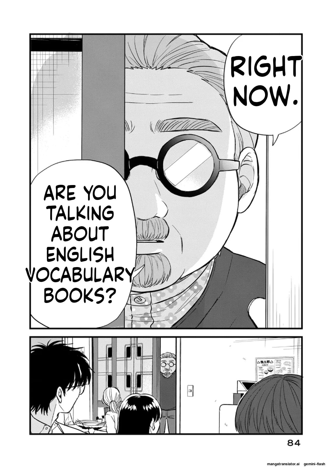 Read Gakusan chapter 122 image 11 on Lezhin