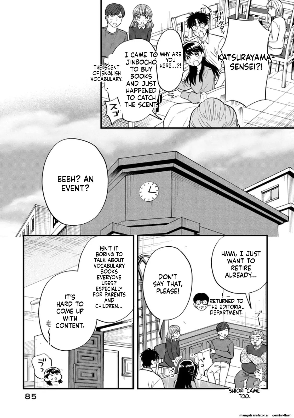 Read Gakusan chapter 122 image 12 on Lezhin