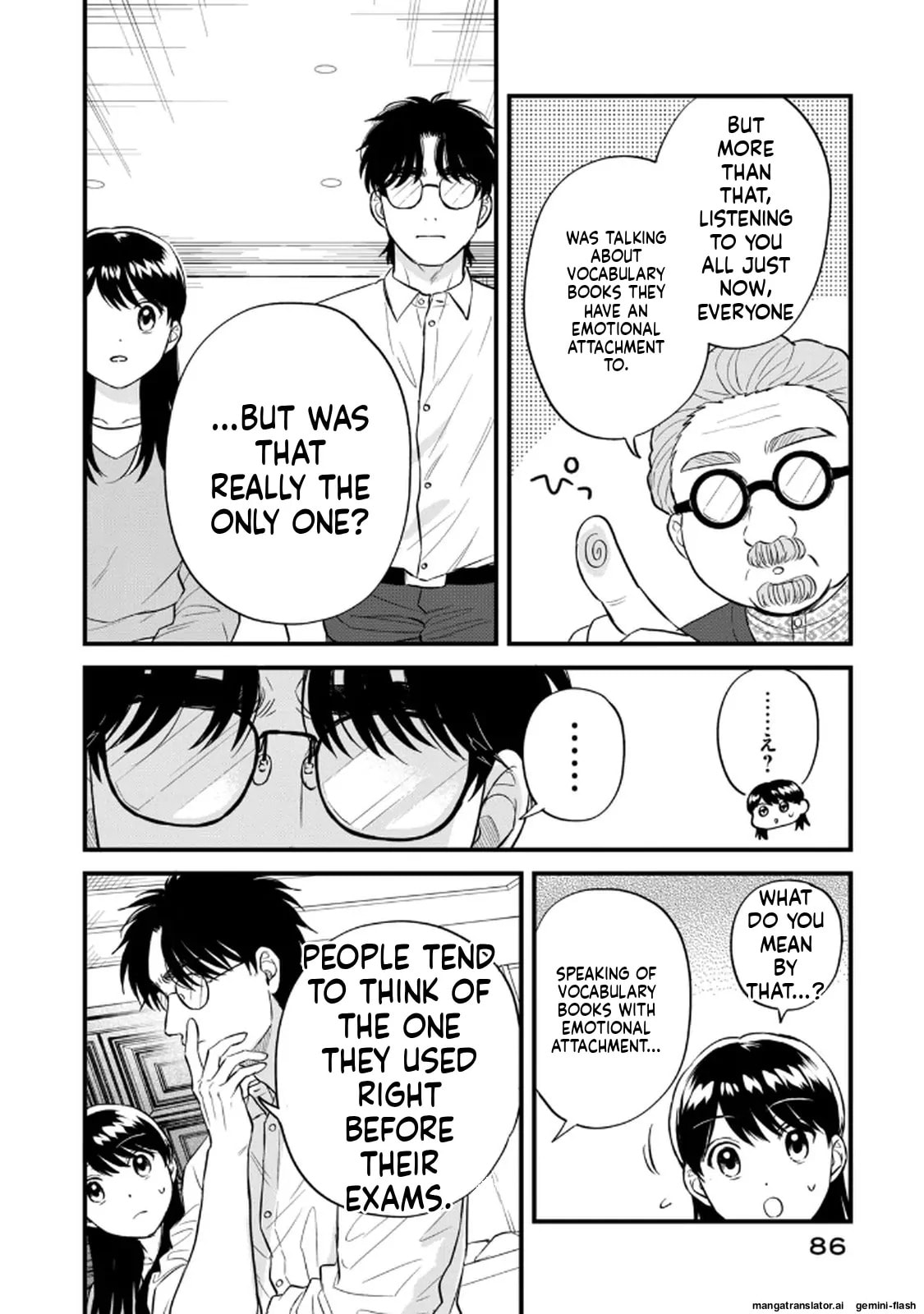 Read Gakusan chapter 122 image 13 on Lezhin