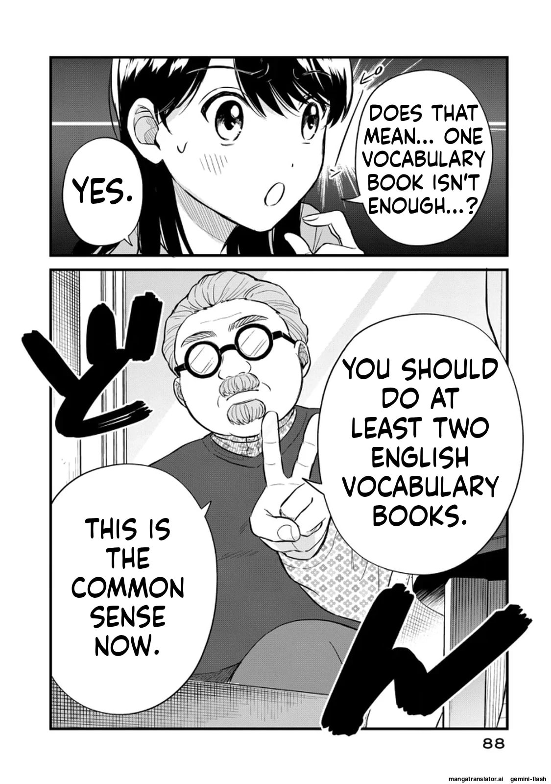 Read Gakusan chapter 122 image 15 on Lezhin