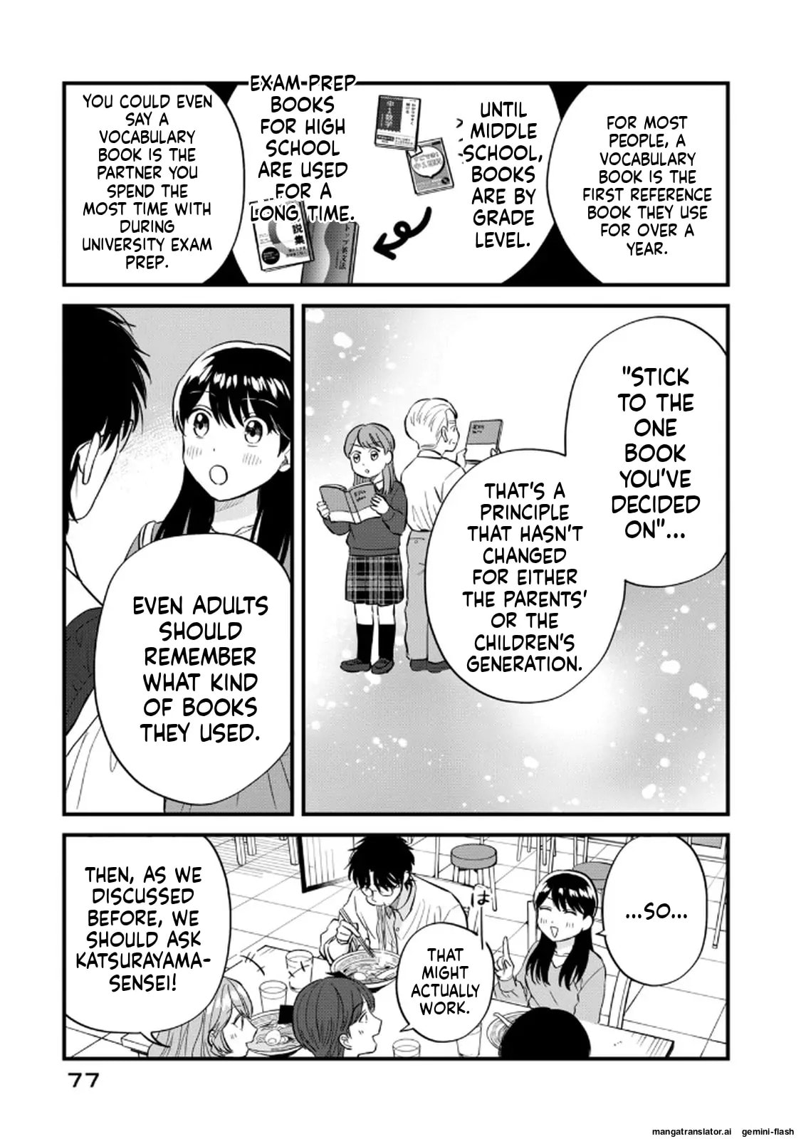 Read Gakusan chapter 122 image 4 on Lezhin