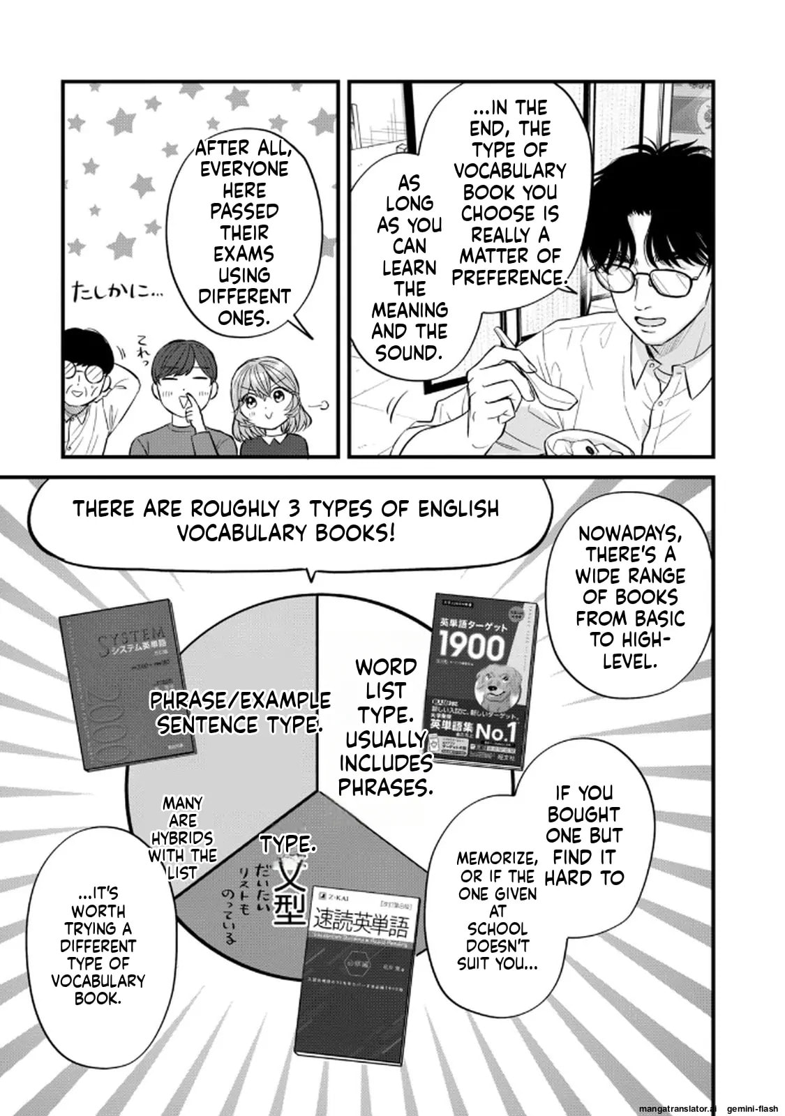 Read Gakusan chapter 122 image 8 on Lezhin