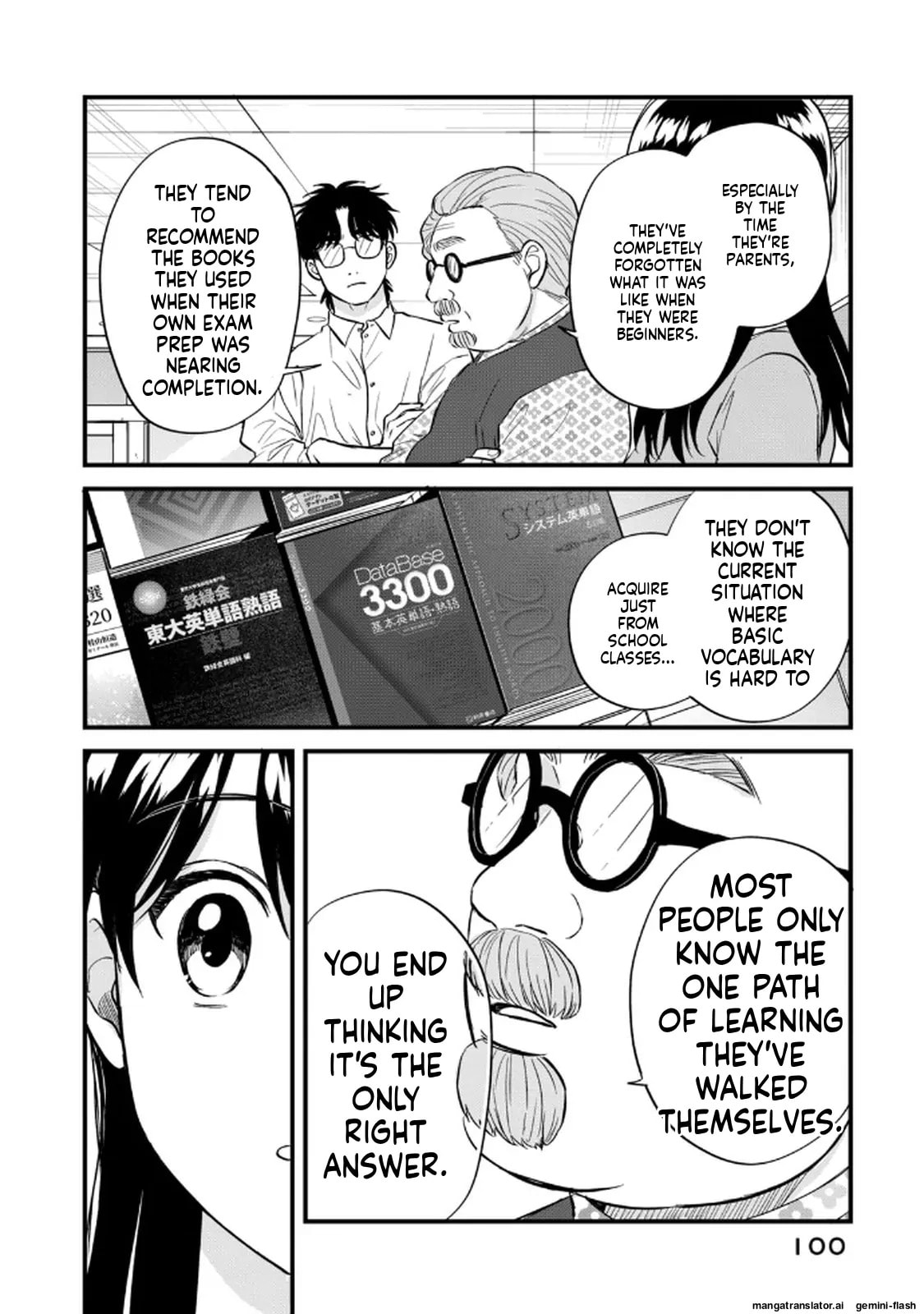 Read Gakusan chapter 123 image 11 on Lezhin