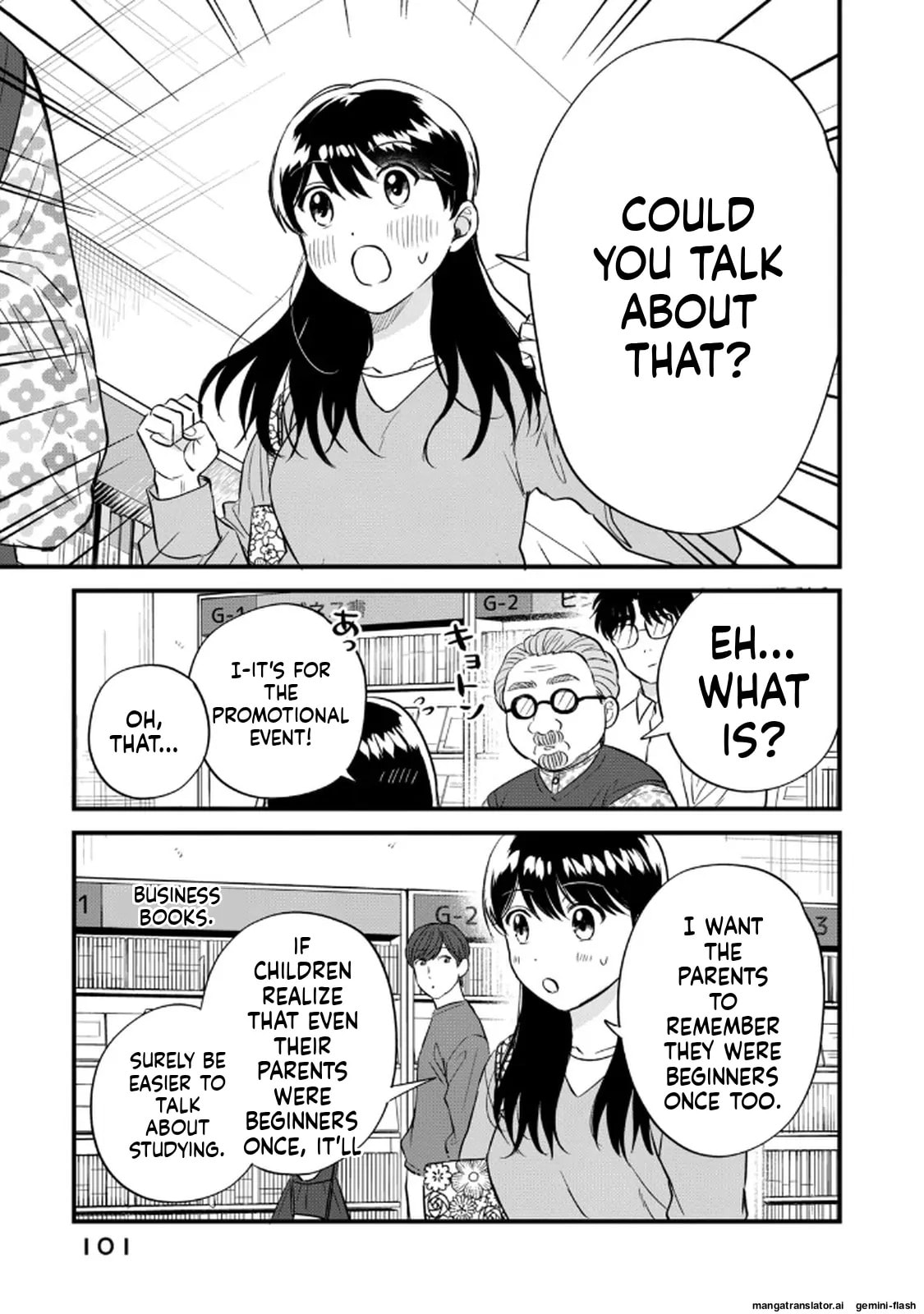 Read Gakusan chapter 123 image 12 on Lezhin