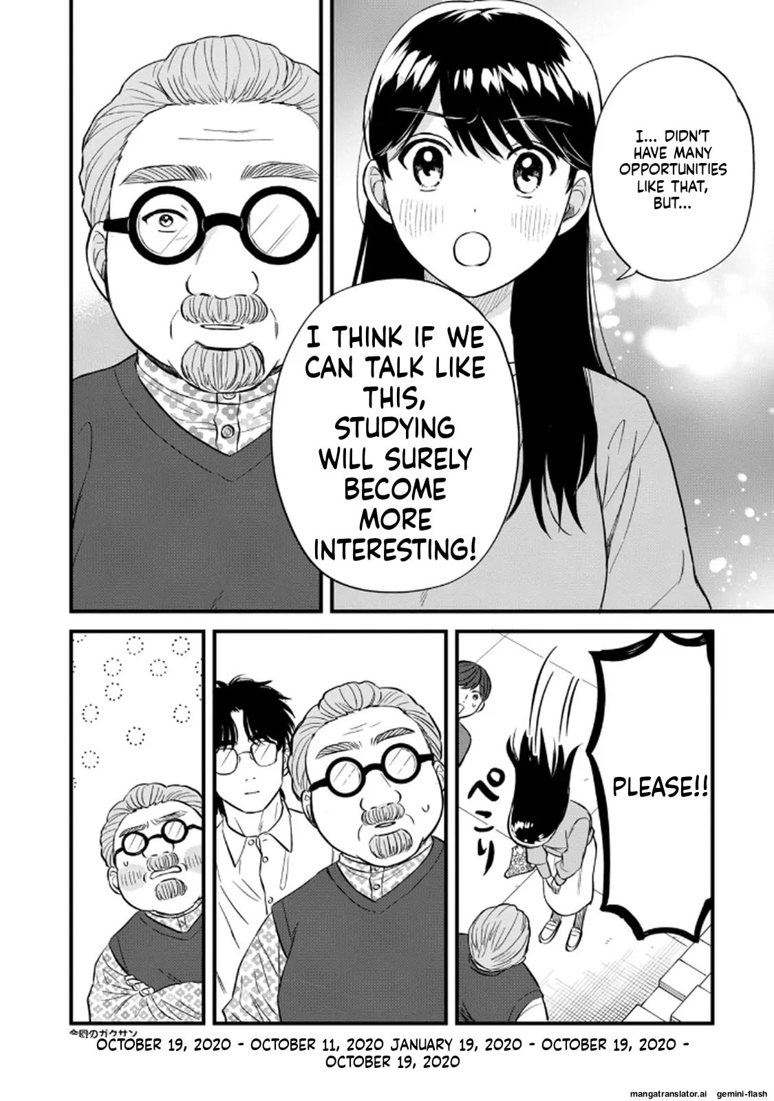 Read Gakusan chapter 123 image 13 on Lezhin