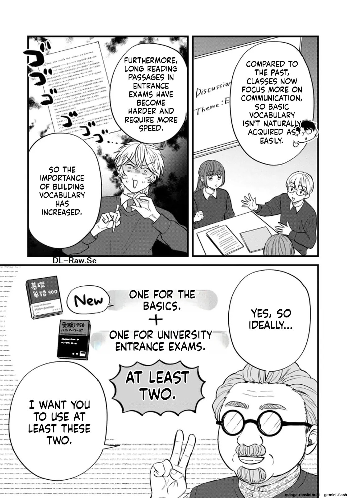 Read Gakusan chapter 123 image 2 on Lezhin