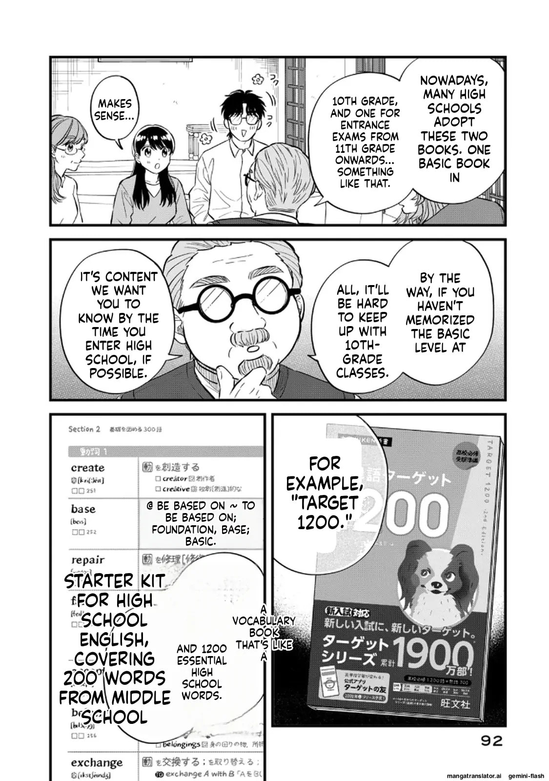 Read Gakusan chapter 123 image 3 on Lezhin