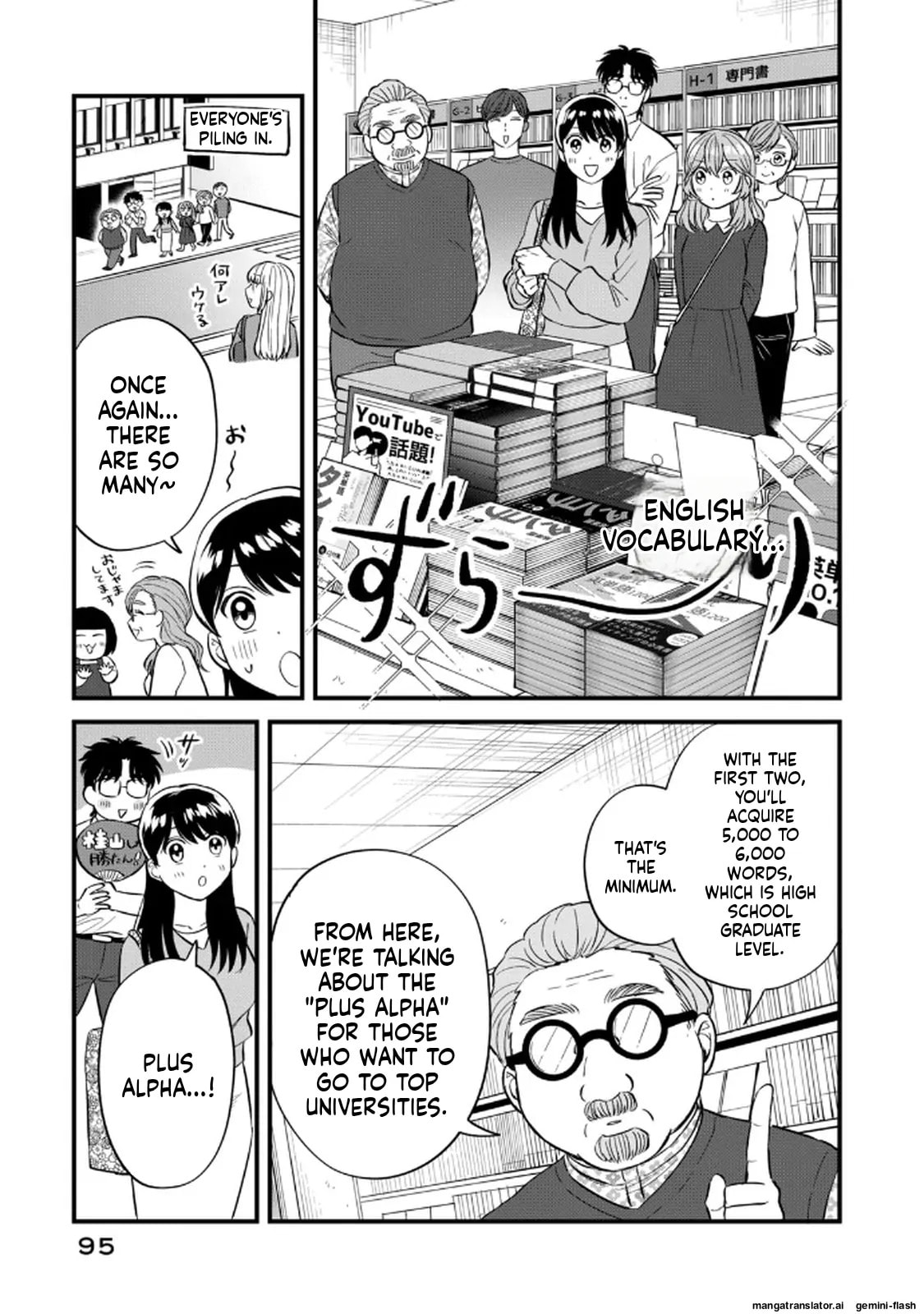 Read Gakusan chapter 123 image 6 on Lezhin