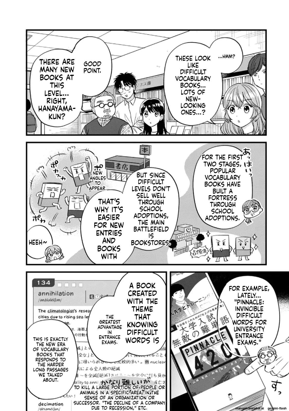 Read Gakusan chapter 123 image 7 on Lezhin