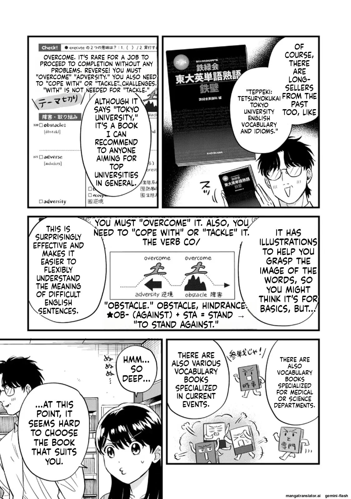 Read Gakusan chapter 123 image 8 on Lezhin