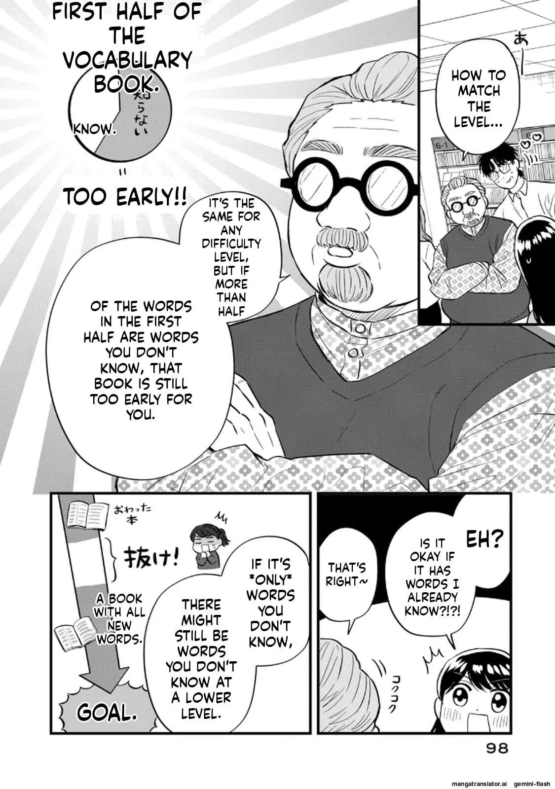 Read Gakusan chapter 123 image 9 on Lezhin