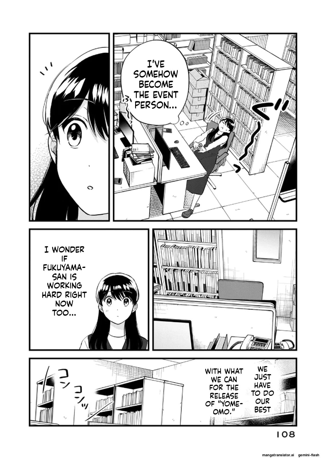 Read Gakusan chapter 124 image 1 on Lezhin