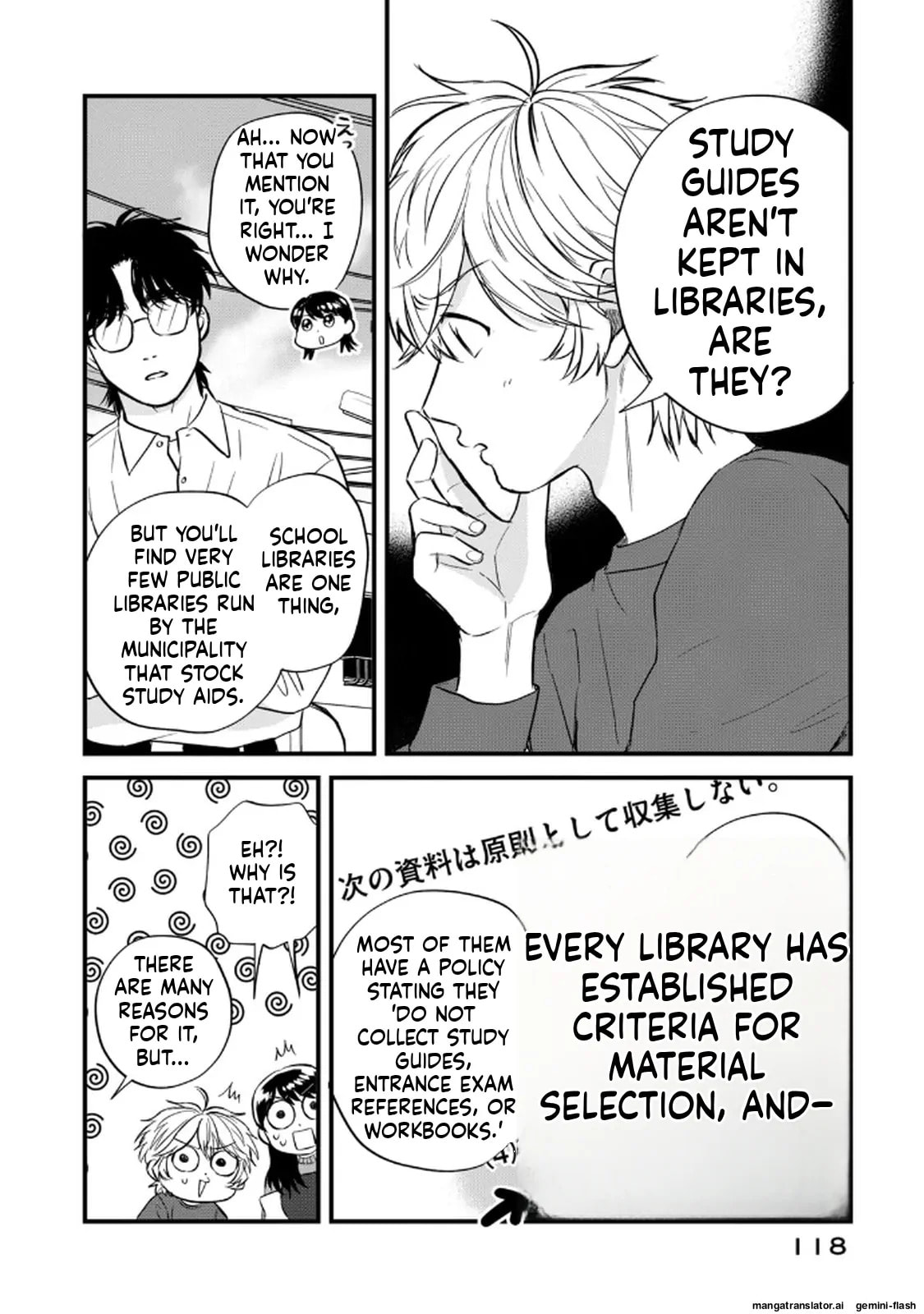 Read Gakusan chapter 124 image 11 on Lezhin