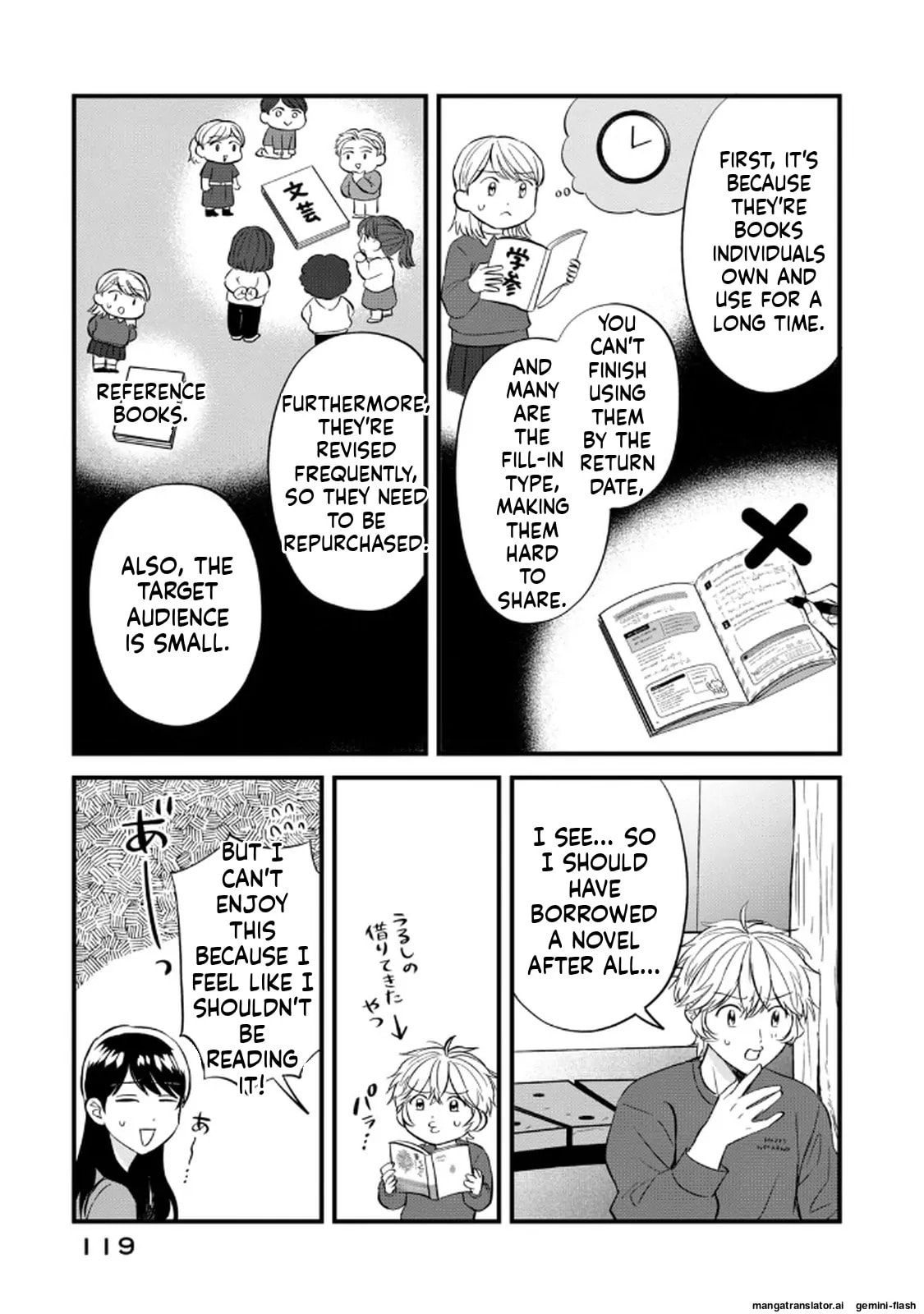 Read Gakusan chapter 124 image 12 on Lezhin