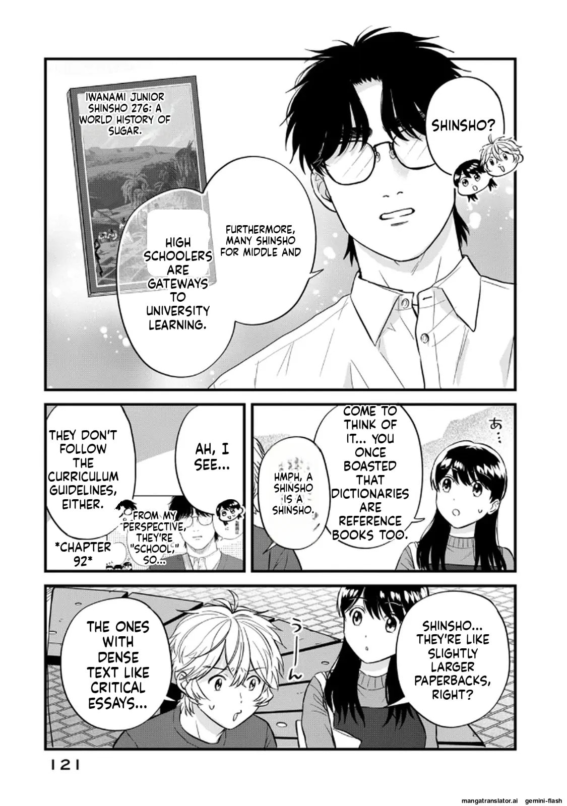 Read Gakusan chapter 124 image 14 on Lezhin