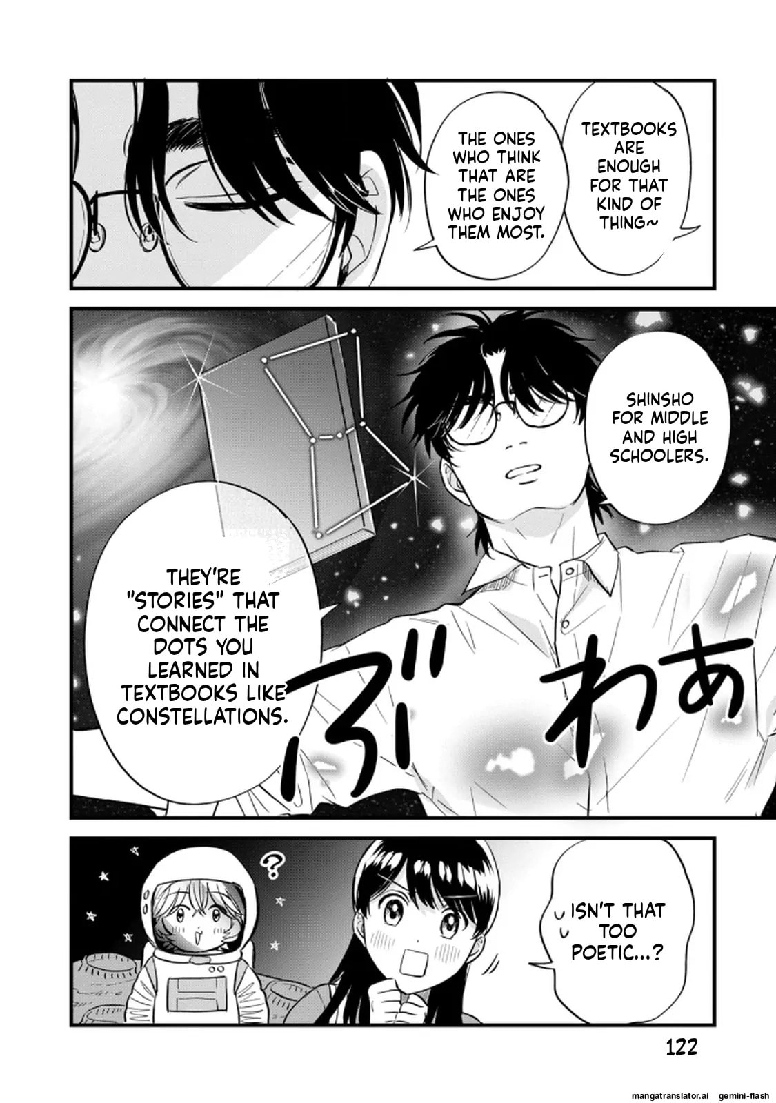 Read Gakusan chapter 124 image 15 on Lezhin