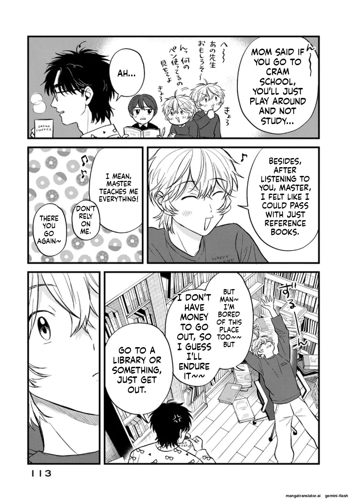 Read Gakusan chapter 124 image 6 on Lezhin