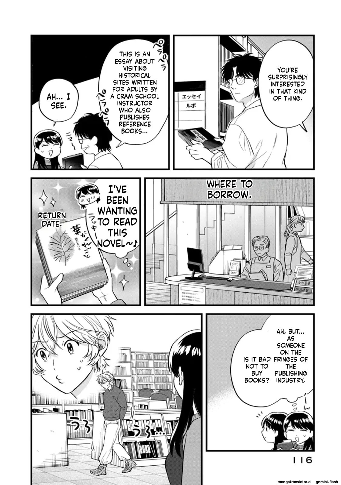 Read Gakusan chapter 124 image 9 on Lezhin