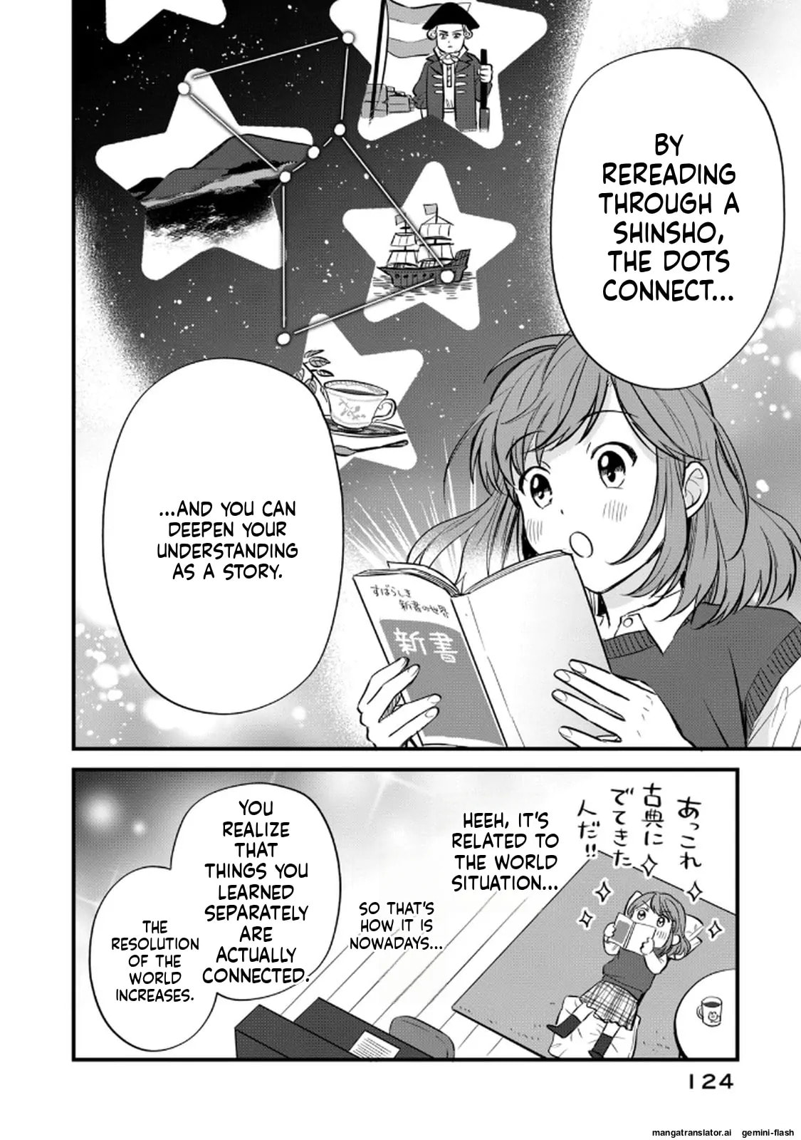 Read Gakusan chapter 125 image 1 on Lezhin