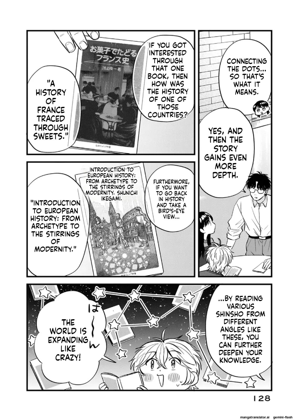 Read Gakusan chapter 125 image 5 on Lezhin
