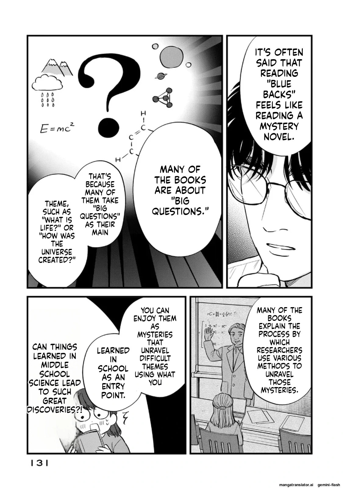 Read Gakusan chapter 125 image 8 on Lezhin