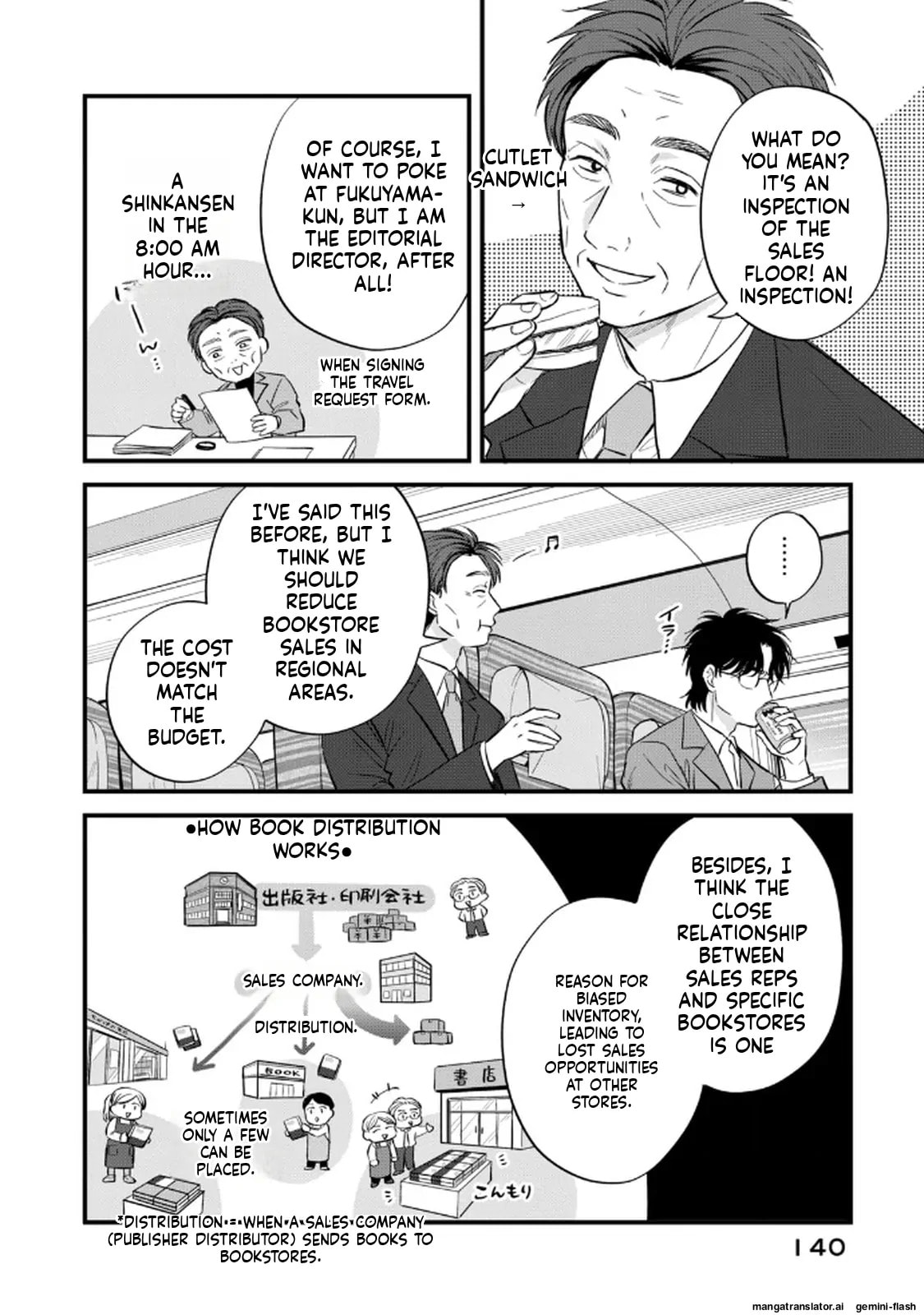 Read Gakusan chapter 126 image 1 on Lezhin