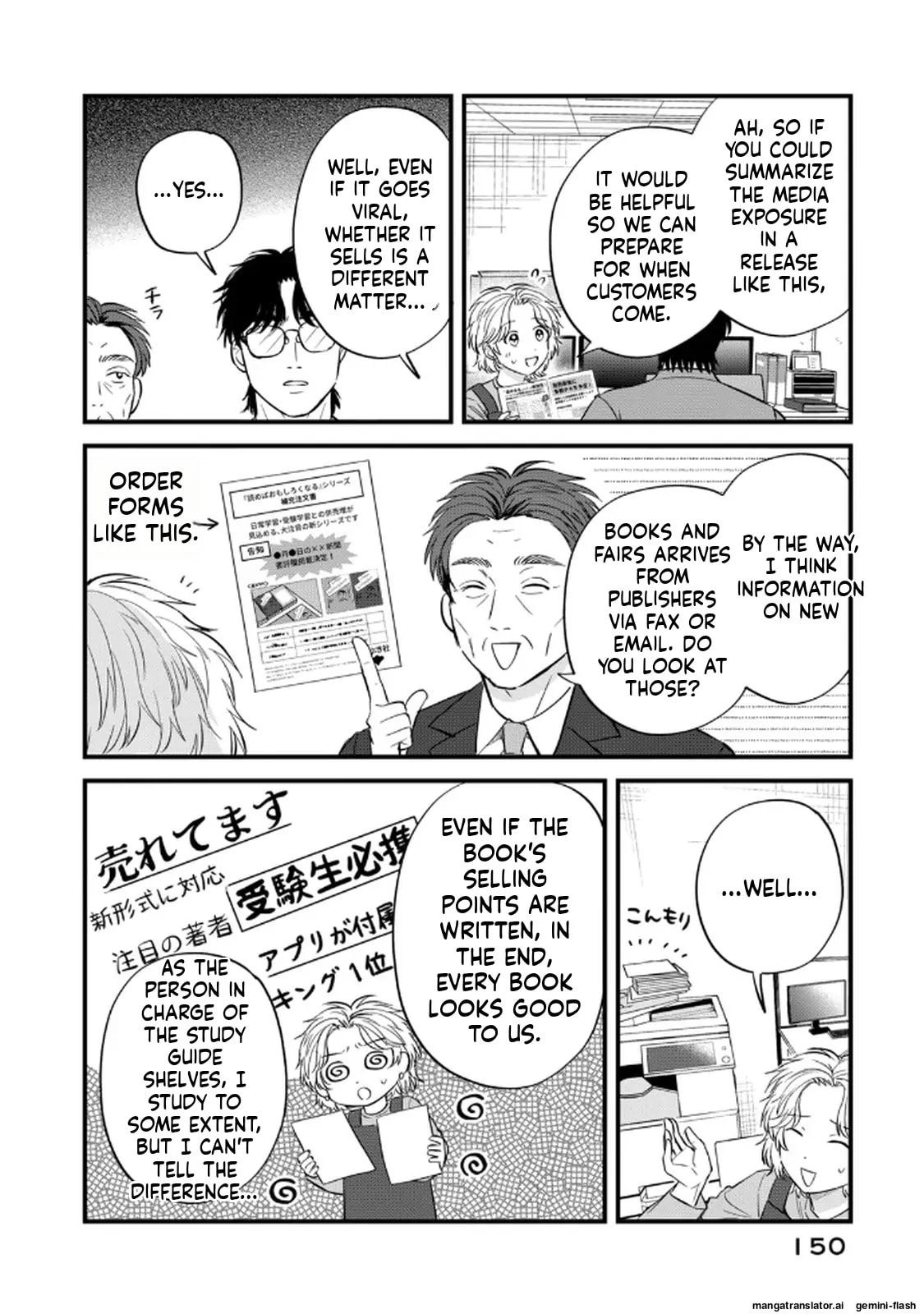 Read Gakusan chapter 126 image 11 on Lezhin