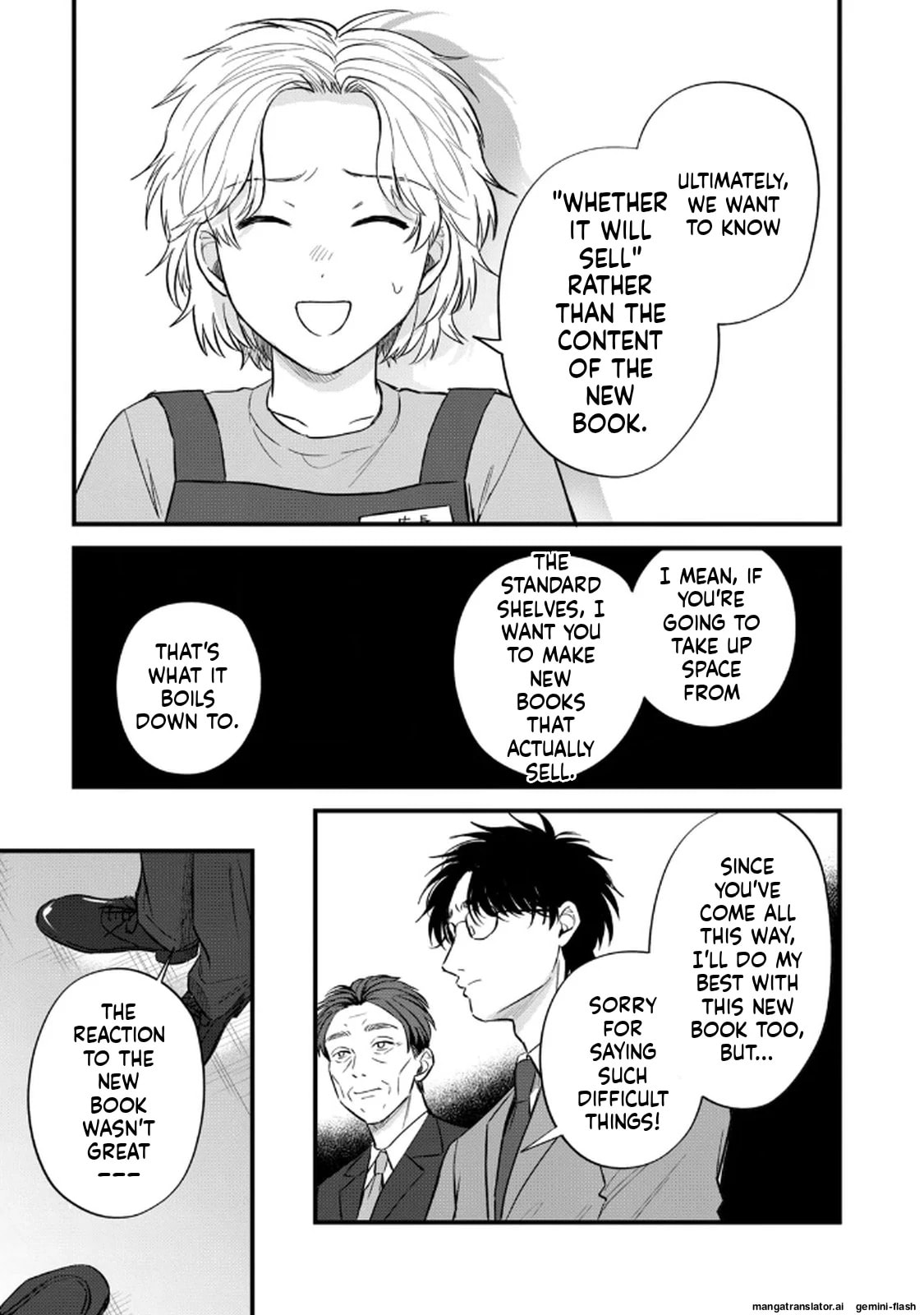 Read Gakusan chapter 126 image 12 on Lezhin