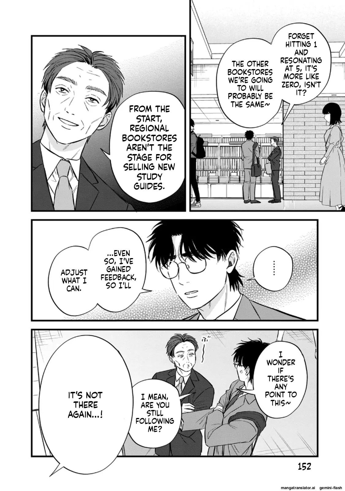 Read Gakusan chapter 126 image 13 on Lezhin