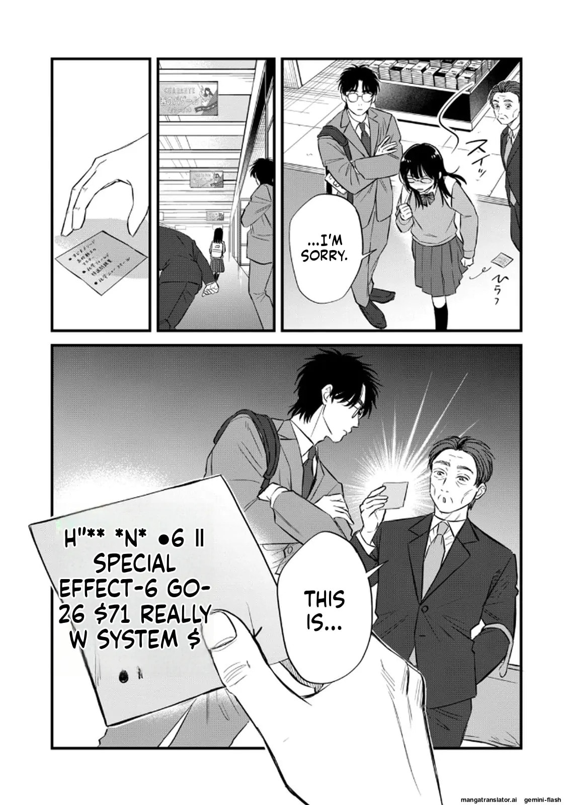 Read Gakusan chapter 126 image 15 on Lezhin