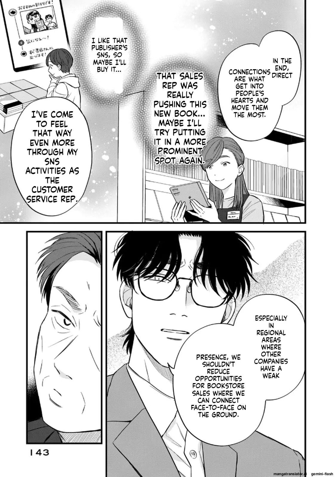 Read Gakusan chapter 126 image 4 on Lezhin