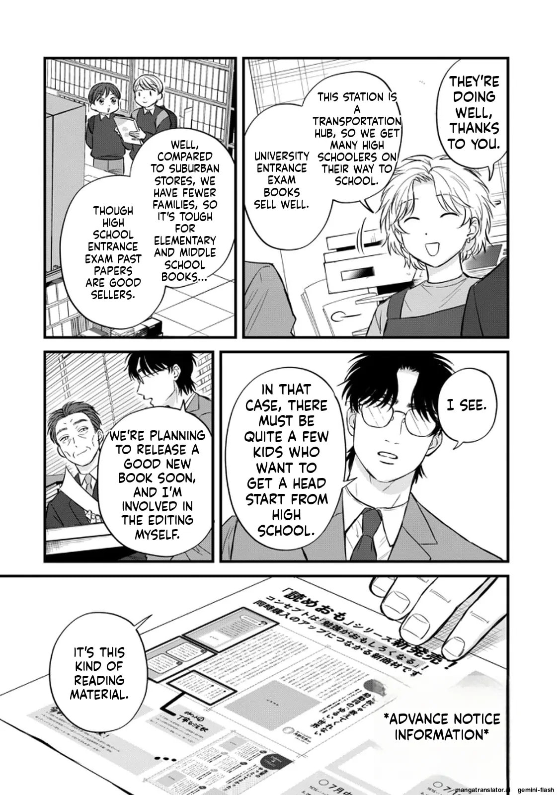 Read Gakusan chapter 126 image 8 on Lezhin