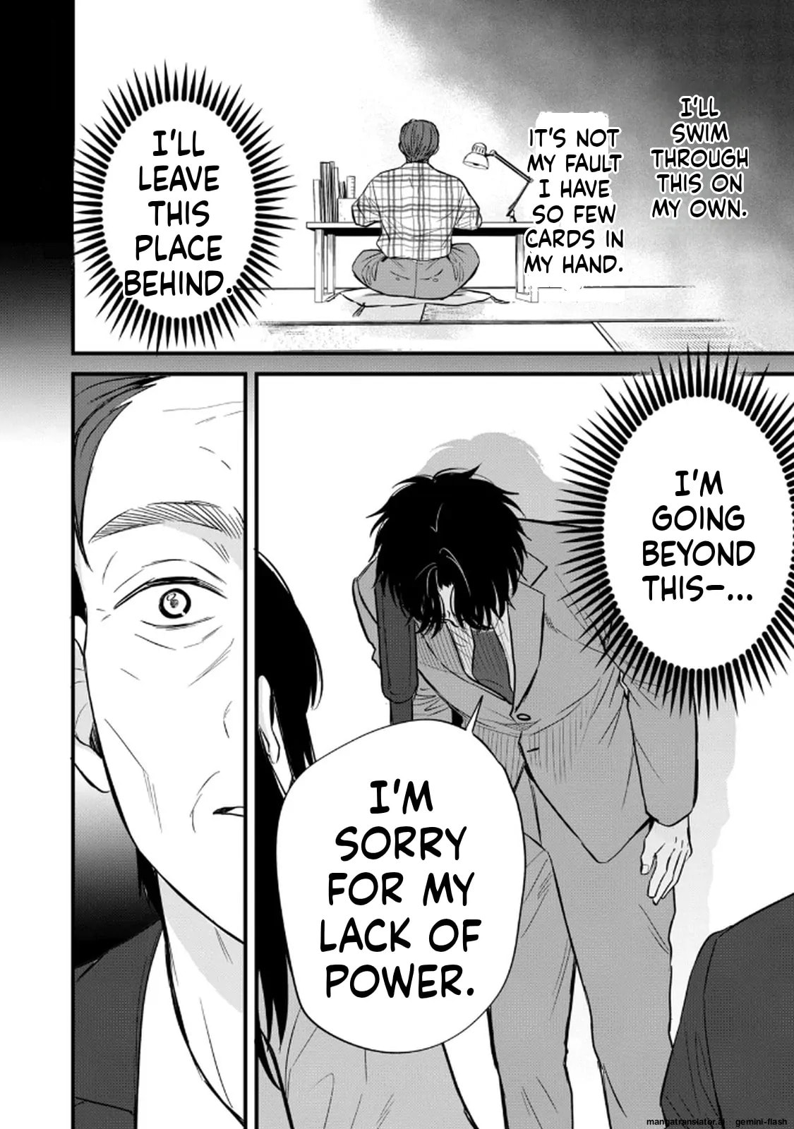 Read Gakusan chapter 127 image 11 on Lezhin