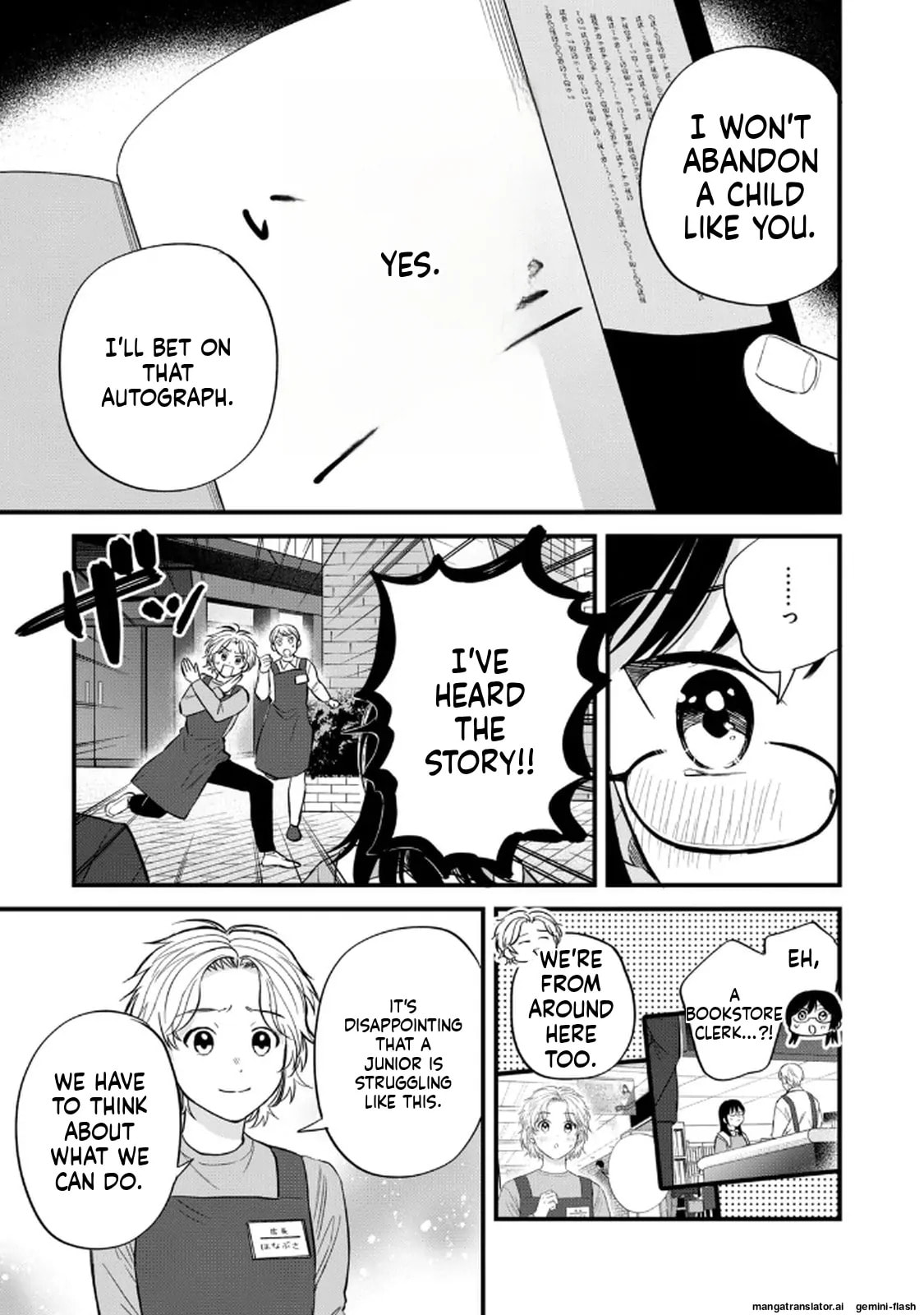 Read Gakusan chapter 127 image 14 on Lezhin
