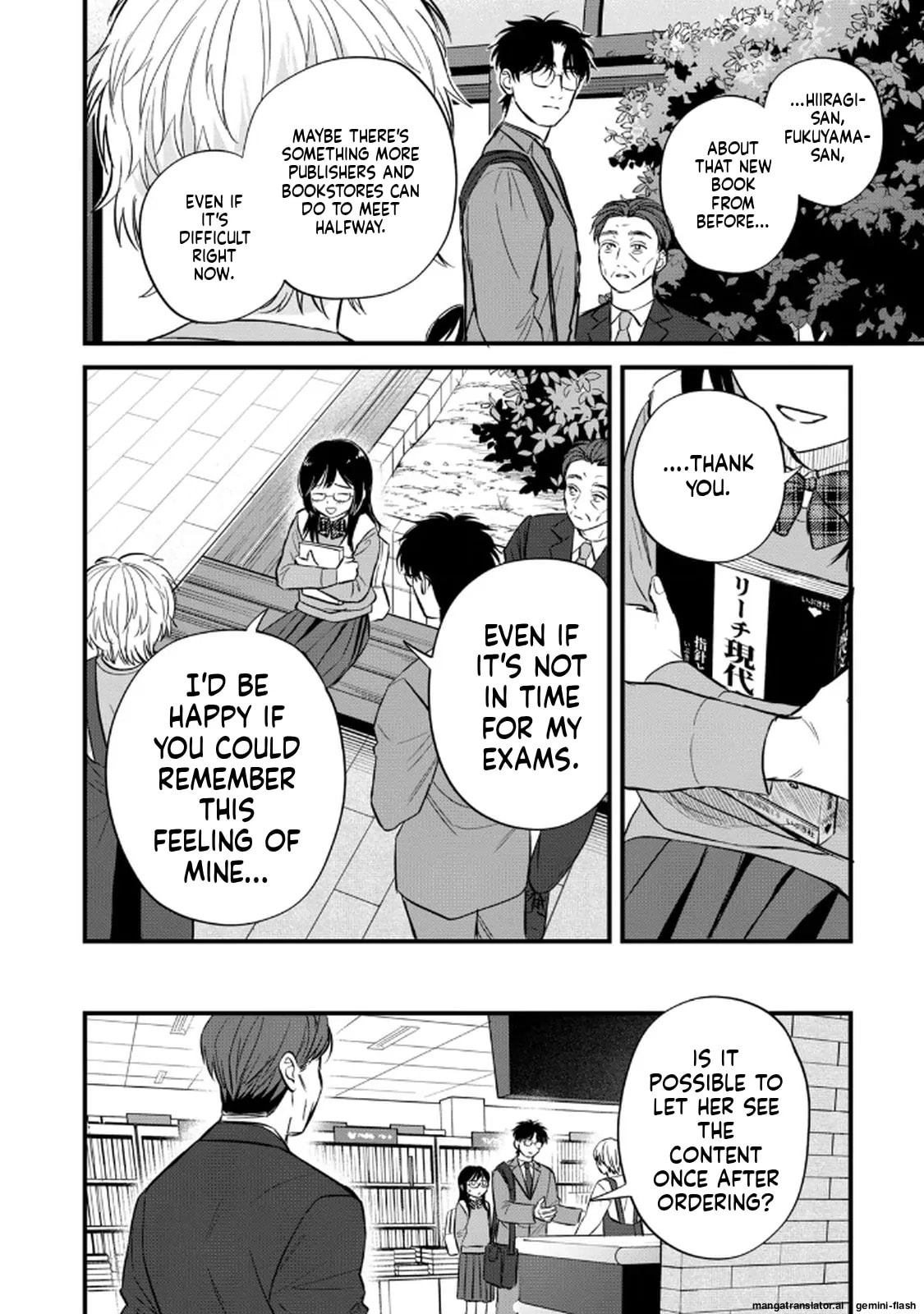 Read Gakusan chapter 127 image 15 on Lezhin