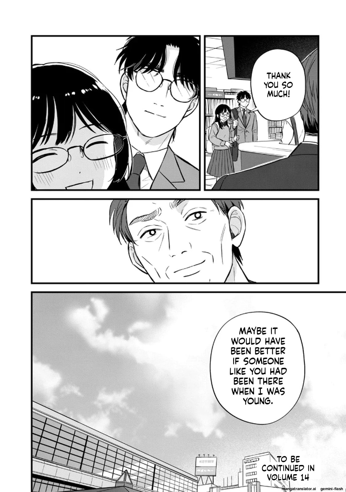 Read Gakusan chapter 127 image 17 on Lezhin