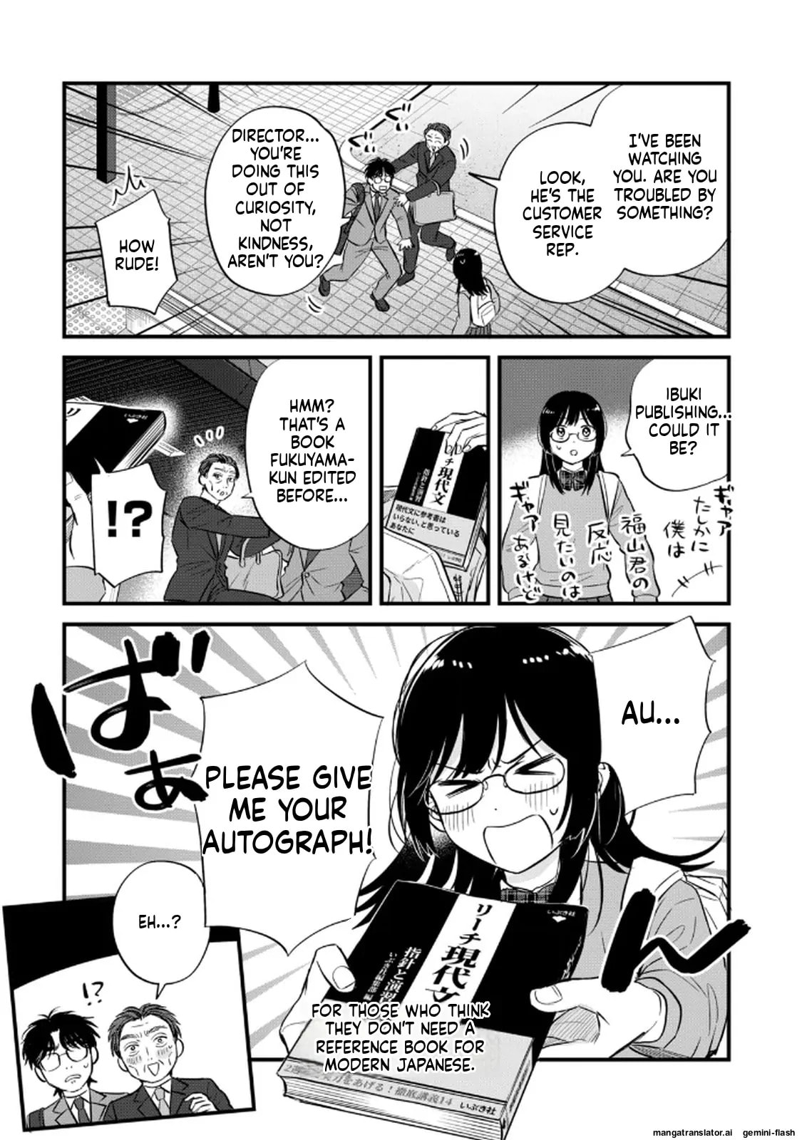Read Gakusan chapter 127 image 2 on Lezhin