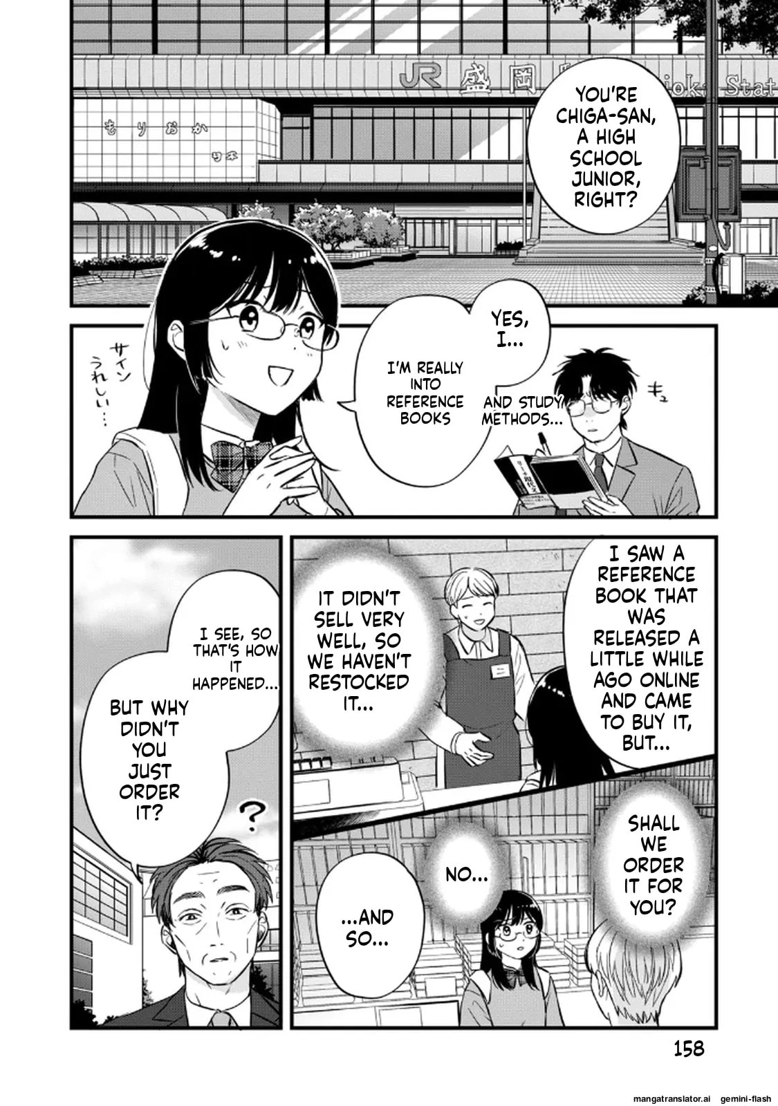 Read Gakusan chapter 127 image 3 on Lezhin