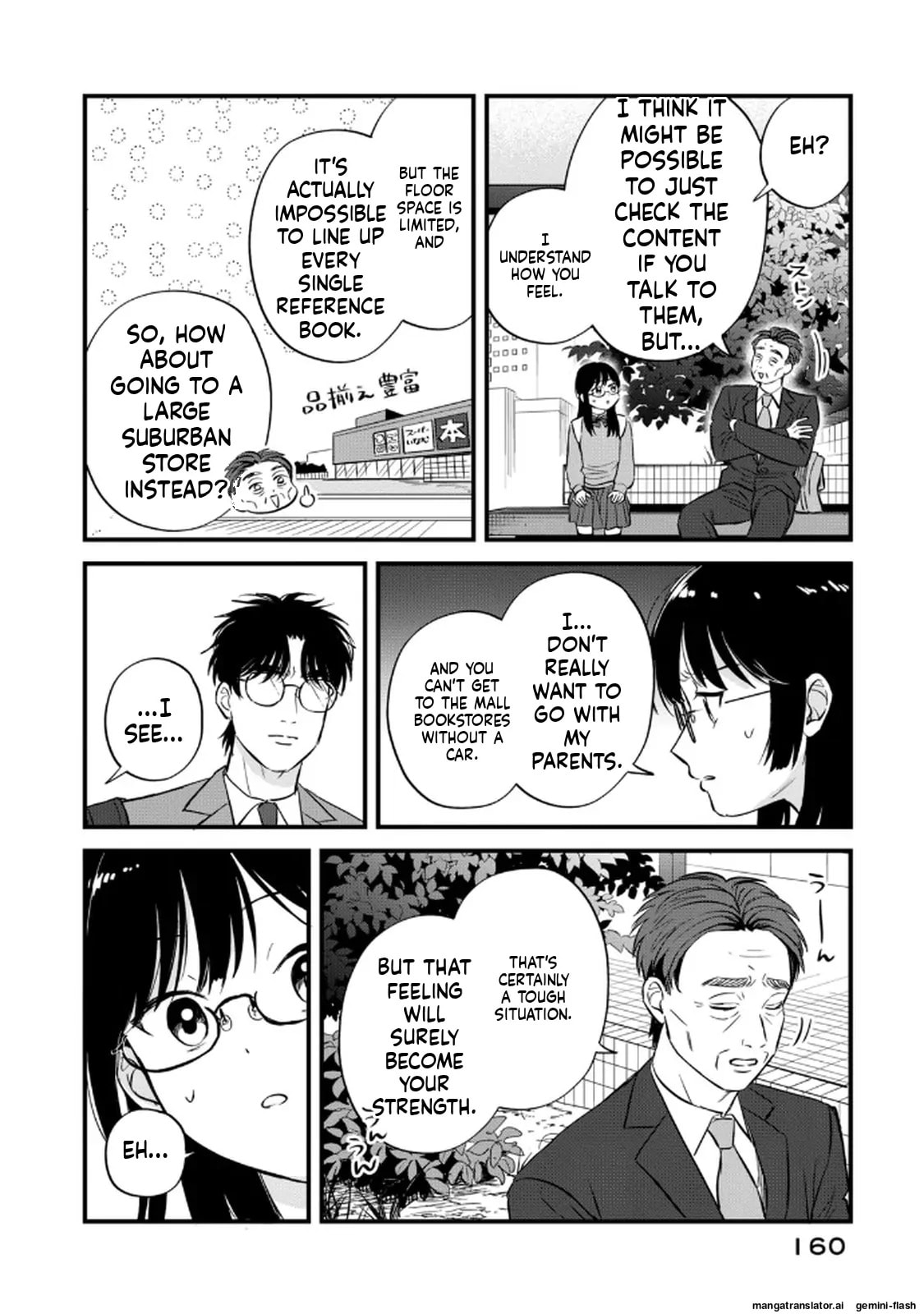 Read Gakusan chapter 127 image 5 on Lezhin